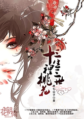 张津瑜6分钟卫生间